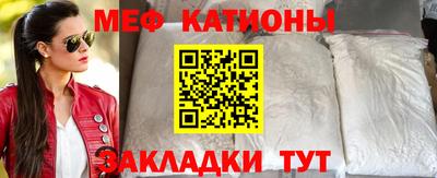 PSILOCYBIN Бугуруслан
