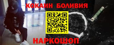 прущий лед Будённовск