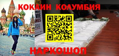 PSILOCYBIN Бугуруслан