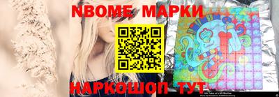 прущая мука Бузулук