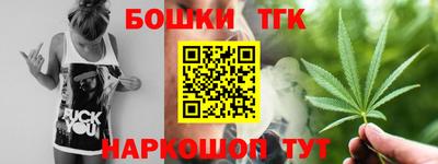 прущий лед Будённовск