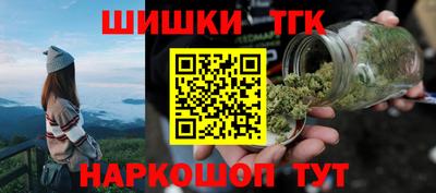 прущий лед Будённовск