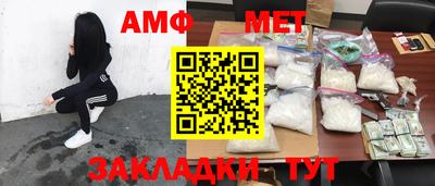 PSILOCYBIN Бугуруслан