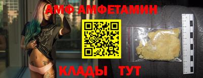 PSILOCYBIN Бугуруслан