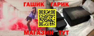 PSILOCYBIN Бугуруслан
