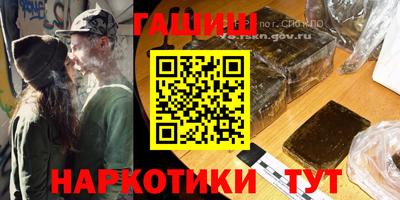 PSILOCYBIN Бугуруслан