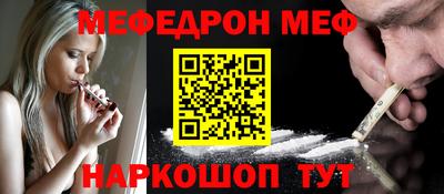 PSILOCYBIN Бугуруслан