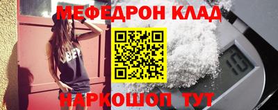 PSILOCYBIN Бугуруслан
